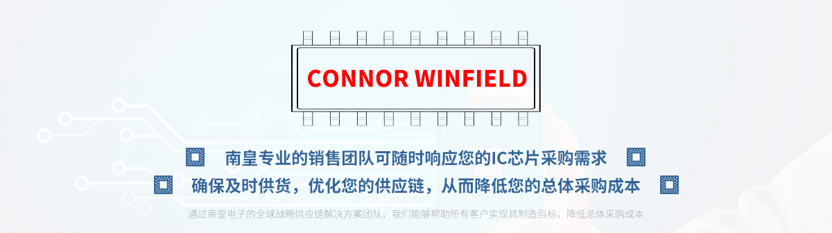 רҵŶӿʱӦConnor WinfieldоƬɹ